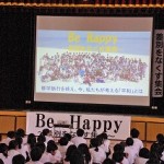 be_happy_0704 (20)