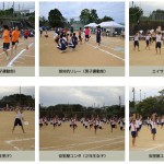 sport fest 3