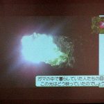 ガマ（防空壕）の入壕体験